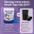 PLASTRY-NA-USTA-PREMIUM-LEPSZY-SEN-ODDYCHANIE-BEZ-CHRAPANIE-45-SZT-Stan-opakowania-oryginalne.jpg